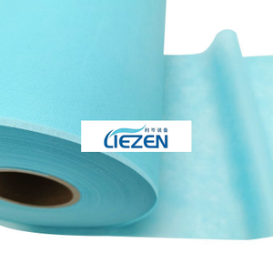 Wide Spunbond Nonwoven Fabric For Medical