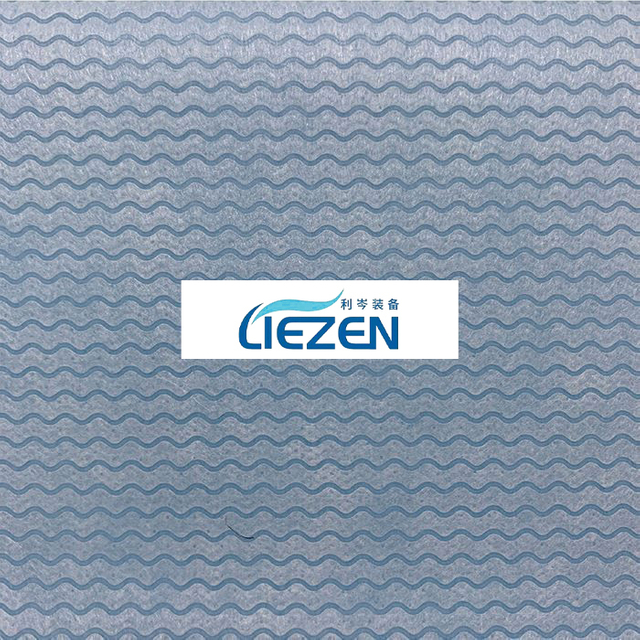 Spun-Bonded Pp Polypropylene Non Woven Fabric