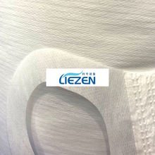 Steam eye patch hanging ear stretch cloth