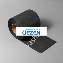 PP Non Woven Fabric For Mask Material