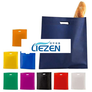 bio-degradable hydrophilic Nonwoven fabric