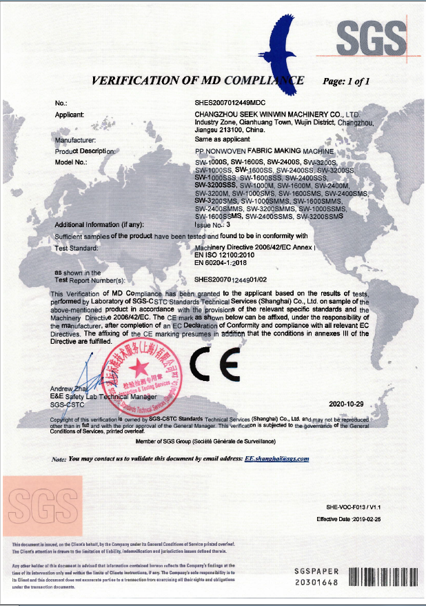 Certification