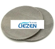 Mesh Filter Fiber for PP Spunbond Nonwoven Fabric Machine