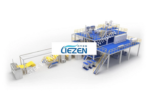 SMS 100% Polypropylene Spunbond Non Woven Machine
